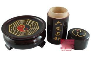 六爻预测病症及医药之法——附卦例一则-第3张图片-90博客网