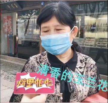 美少女壮士、十亿少女的梦……中老年微信名大赏第2弹-第6张图片-90博客网