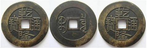 六爻预测病症及医药之法——附卦例一则-第5张图片-90博客网