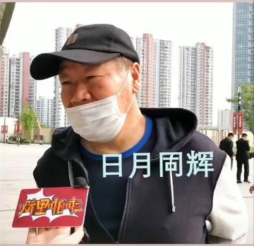 美少女壮士、十亿少女的梦……中老年微信名大赏第2弹-第10张图片-90博客网