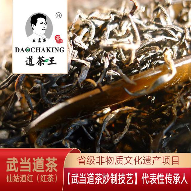 2021牛年云上年货大集 第二期 | 非遗好物来啦~-第6张图片-90博客网