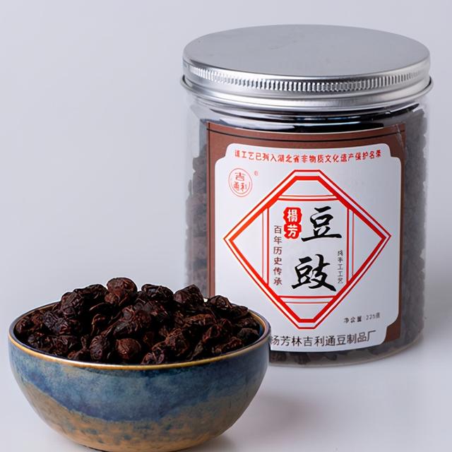 2021牛年云上年货大集 第二期 | 非遗好物来啦~-第8张图片-90博客网