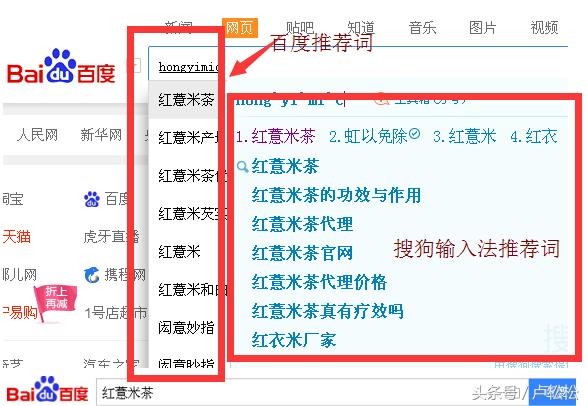 有效的网络推广超级实用方法-第4张图片-90博客网