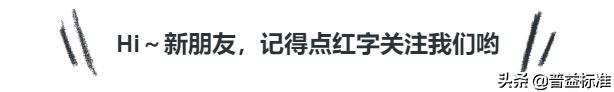 全员营销，压在每个银行人头上的一座大山-第1张图片-90博客网