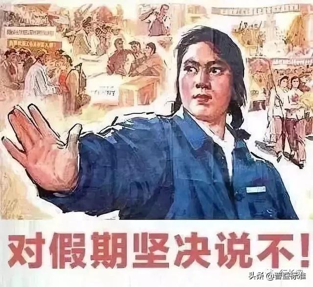 全员营销，压在每个银行人头上的一座大山-第8张图片-90博客网