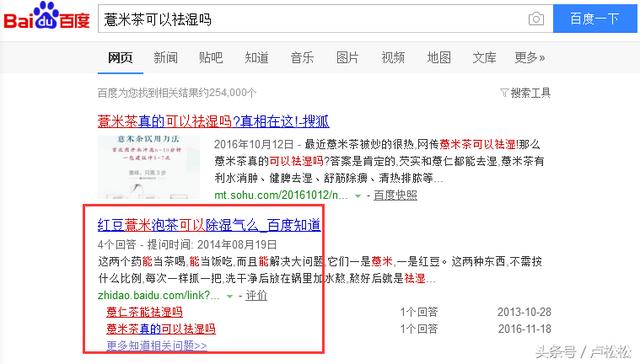 有效的网络推广超级实用方法-第11张图片-90博客网