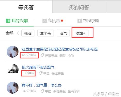 有效的网络推广超级实用方法-第13张图片-90博客网