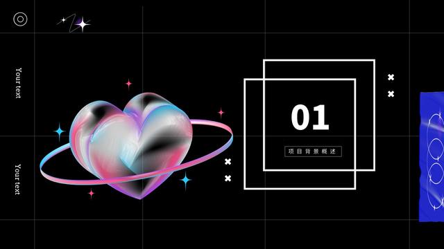 「抖音运营案例」2021政府抖音运营方案PPT(35P)-第3张图片-90博客网 「抖音运营案例」2021政府抖音运营方案PPT(35P)-第3张图片-90博客网