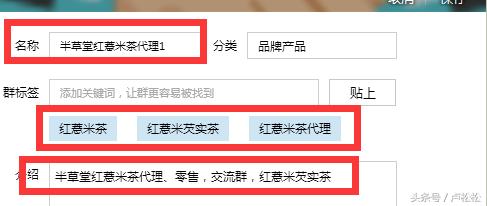 有效的网络推广超级实用方法-第17张图片-90博客网