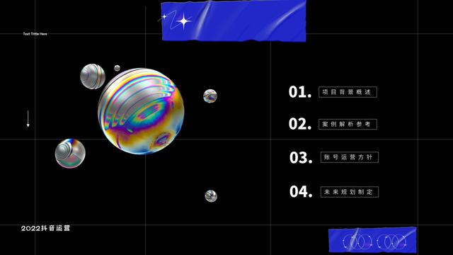 「抖音运营案例」2021政府抖音运营方案PPT(35P)-第2张图片-90博客网 「抖音运营案例」2021政府抖音运营方案PPT(35P)-第2张图片-90博客网