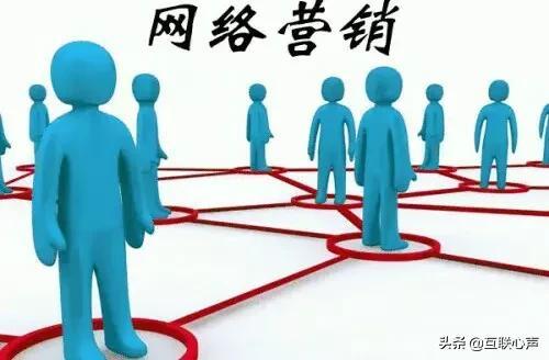 秋天的第一杯奶茶，成“网络营销”经典案例！开实体店的人注意了-第3张图片-90博客网