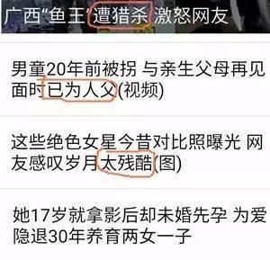 这是我两个月以来所积累微信运营经验，你半小时就能学会-第2张图片-90博客网
