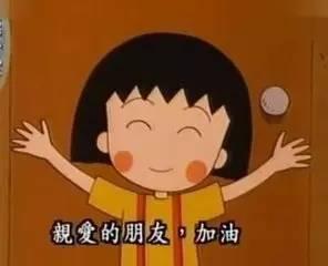 这是我两个月以来所积累微信运营经验，你半小时就能学会-第1张图片-90博客网