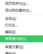 这是我两个月以来所积累微信运营经验，你半小时就能学会-第5张图片-90博客网
