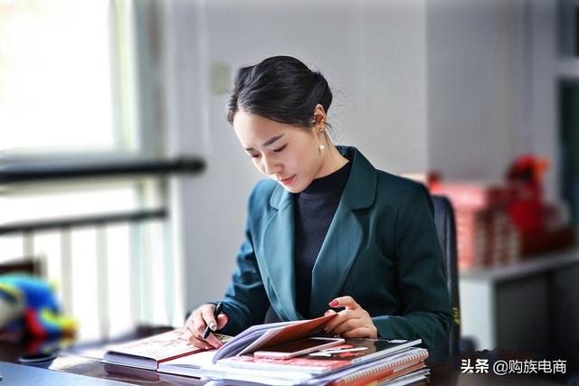 购族电商：销售的含义是什么意思-第2张图片-90博客网