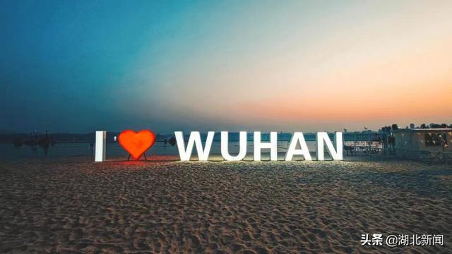小长假第一天，武汉周边游新玩法火了-第5张图片-90博客网