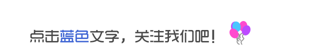 微信公众平台运营规范详细版-第1张图片-90博客网