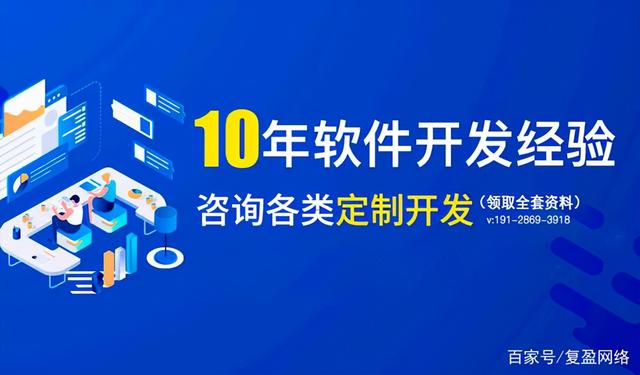 热门社交电商模式解析-第5张图片-90博客网