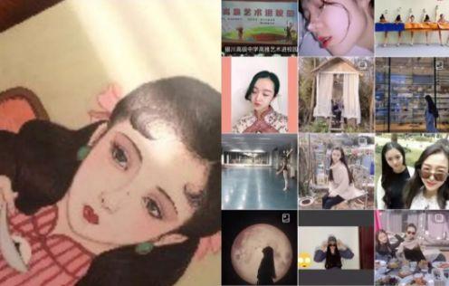 抖音运营技巧：4招教你“硬核”运营，“彪悍”吸粉-第1张图片-90博客网
