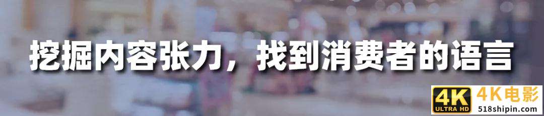餐饮陷入“关店潮”,几家欢喜几家愁,品牌该怎么玩?-第4张图片-90博客网 餐饮陷入“关店潮”,几家欢喜几家愁,品牌该怎么玩?-第4张图片-90博客网