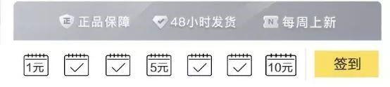 小程序私域流量运营全流程及玩法-第10张图片-90博客网