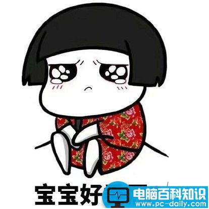 为什么文件/文件夹删的慢删不掉?解决方案就在这儿-第1张图片-90博客网