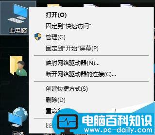 为什么文件/文件夹删的慢删不掉?解决方案就在这儿-第2张图片-90博客网