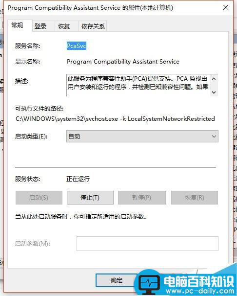 为什么文件/文件夹删的慢删不掉?解决方案就在这儿-第3张图片-90博客网