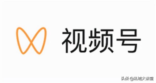 视频号和抖音直播的区别-第2张图片-90博客网