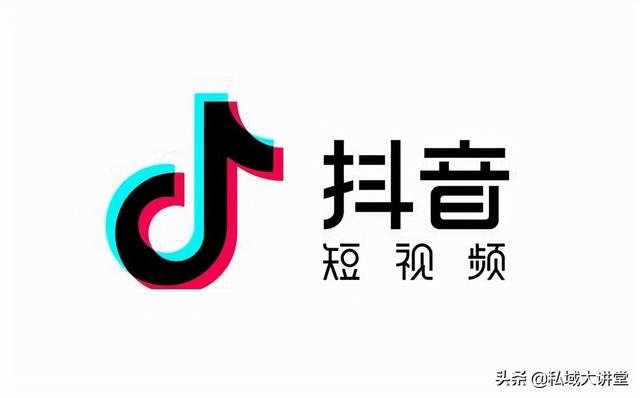视频号和抖音直播的区别-第1张图片-90博客网