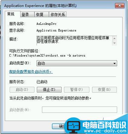 为什么文件/文件夹删的慢删不掉?解决方案就在这儿-第4张图片-90博客网