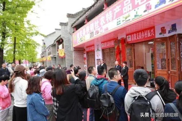 社交电商列入“十四五”规划，行业迎来发展机遇-第4张图片-90博客网