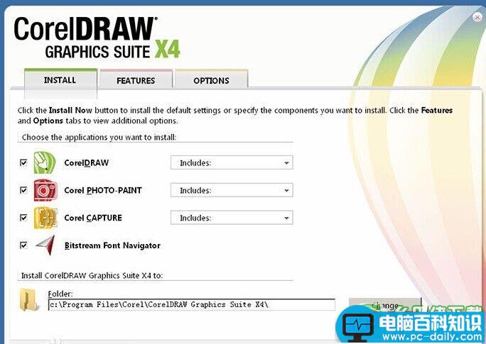分享一些coreldraw x4序列号-第1张图片-90博客网 分享一些coreldraw x4序列号-第1张图片-90博客网