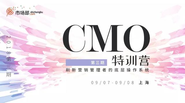 最全小程序推广方法大盘点-第15张图片-90博客网