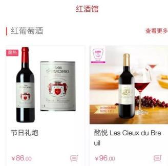 4个完整小程序推广方案，小程序80%的流量都来源于这些玩法-第6张图片-90博客网