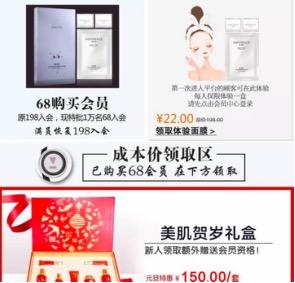 4个完整小程序推广方案，小程序80%的流量都来源于这些玩法-第2张图片-90博客网