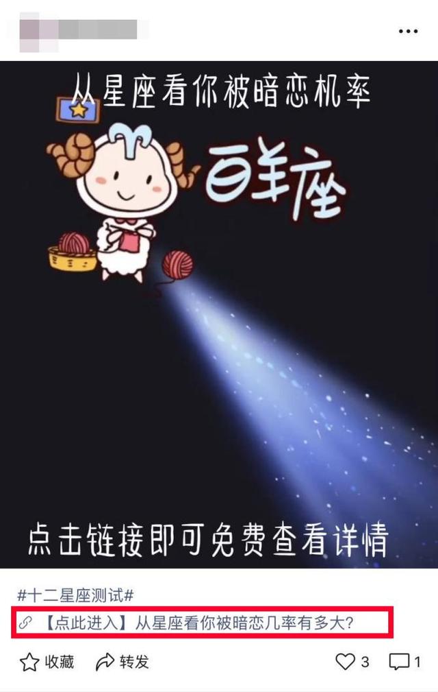 每月稳入2W的视频号项目，0门槛0成本直接上手，详细步骤来了-第3张图片-90博客网