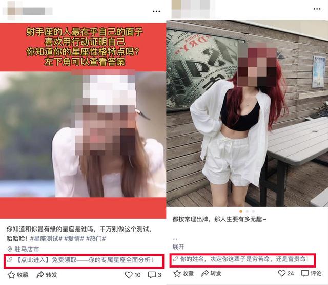 每月稳入2W的视频号项目，0门槛0成本直接上手，详细步骤来了-第6张图片-90博客网