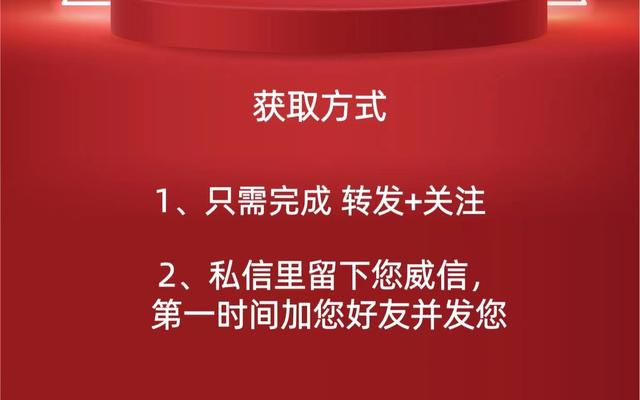 抖音电商从业者绝对不能错过的《抖品牌营销白皮书》-第19张图片-90博客网