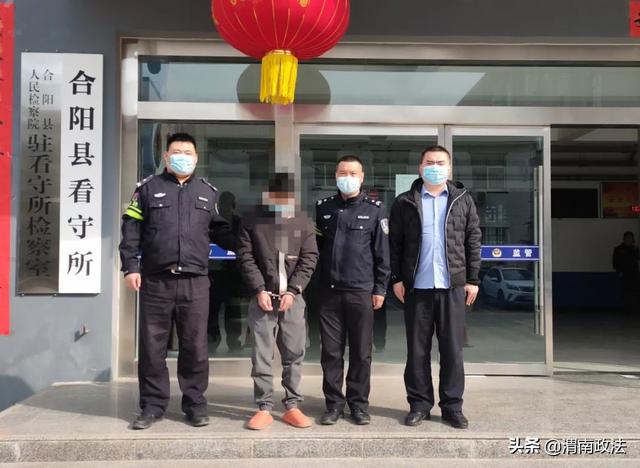 合阳公安破获一起网络赌博诈骗案（图）-第1张图片-90博客网