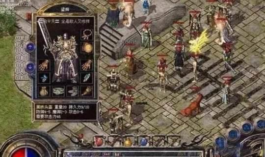 热血传奇：复古版本中哪两个职业搭配最合适？-第1张图片-90博客网