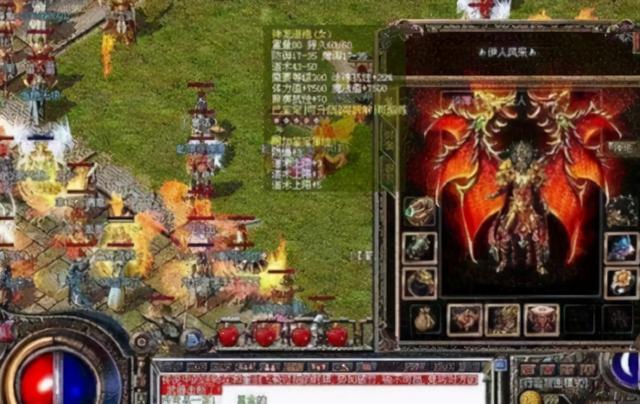 热血传奇：复古版本中哪两个职业搭配最合适？-第2张图片-90博客网