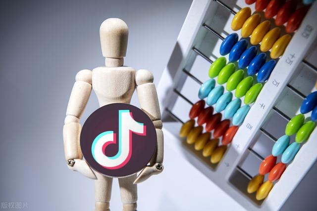 对虾养殖在抖音推广该怎么做才有效果-第4张图片-90博客网