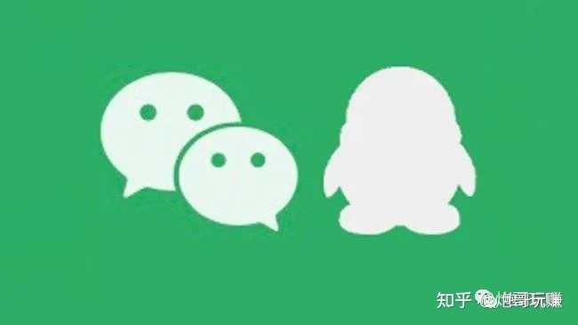 单人操作QQ流量日赚过千项目解析(不吹牛),没有不赚钱 ... ...-第1张图片-90博客网 单人操作QQ流量日赚过千项目解析(不吹牛),没有不赚钱 ... ...-第1张图片-90博客网