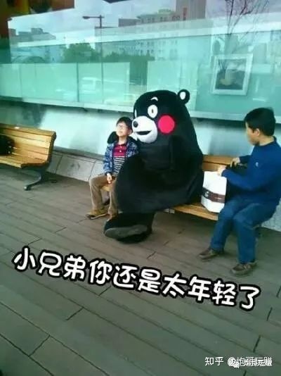 单人操作QQ流量日赚过千项目解析(不吹牛),没有不赚钱 ... ...-第6张图片-90博客网 单人操作QQ流量日赚过千项目解析(不吹牛),没有不赚钱 ... ...-第6张图片-90博客网
