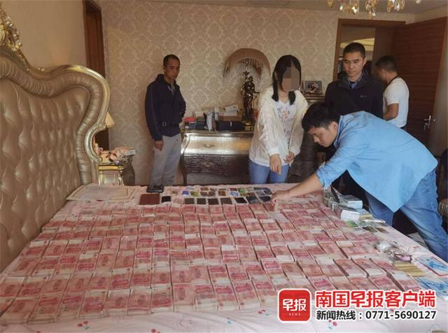 从诈骗案挖出跨境赌博大案，涉案资金流水超亿元！14人被逮-第3张图片-90博客网