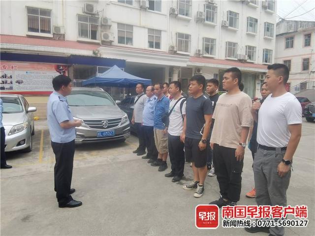 从诈骗案挖出跨境赌博大案，涉案资金流水超亿元！14人被逮-第1张图片-90博客网