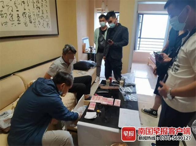 从诈骗案挖出跨境赌博大案，涉案资金流水超亿元！14人被逮-第2张图片-90博客网