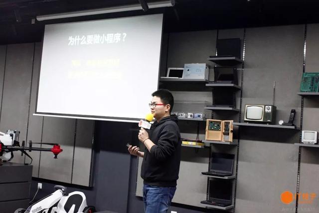 你知道小程序营销布局的 4 大策略吗？｜活动干货-第1张图片-90博客网