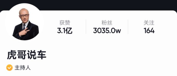 2021最新的抖音运营攻略，爆肝整理！（保姆级）-第3张图片-90博客网